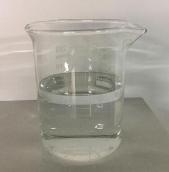 1-异丁基-2-甲基咪唑