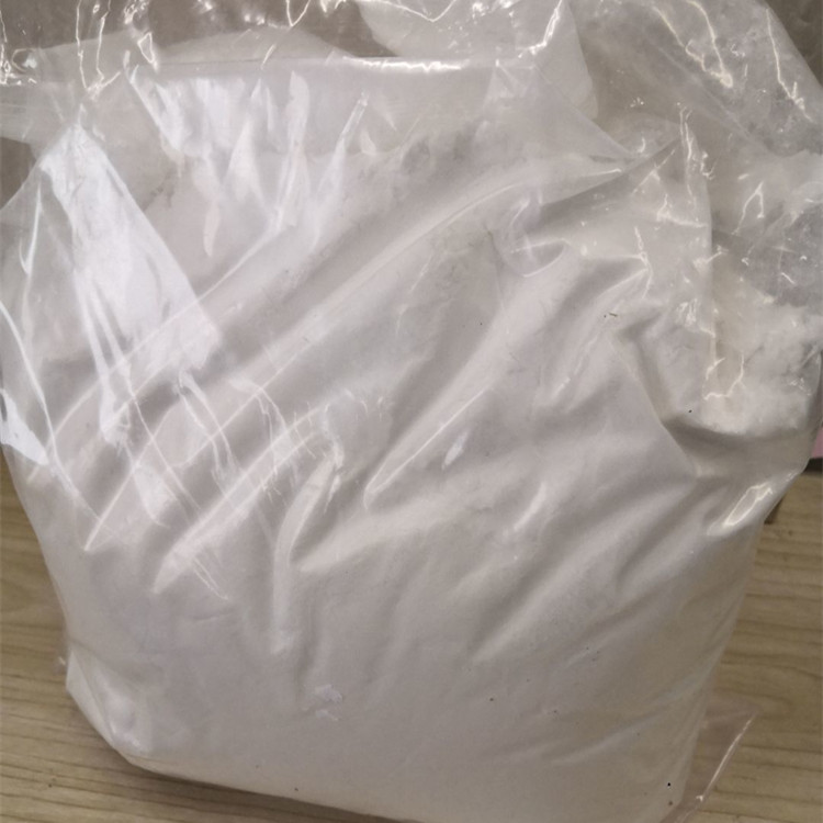 3,5-二苄氧基苯乙酮