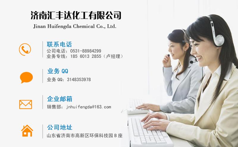 联系人-卢 拷贝.jpg 联系人-卢 拷贝.jpg