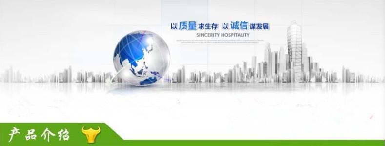 1612192135_副本_副本_副本.jpg 1612192135_副本_副本_副本.jpg