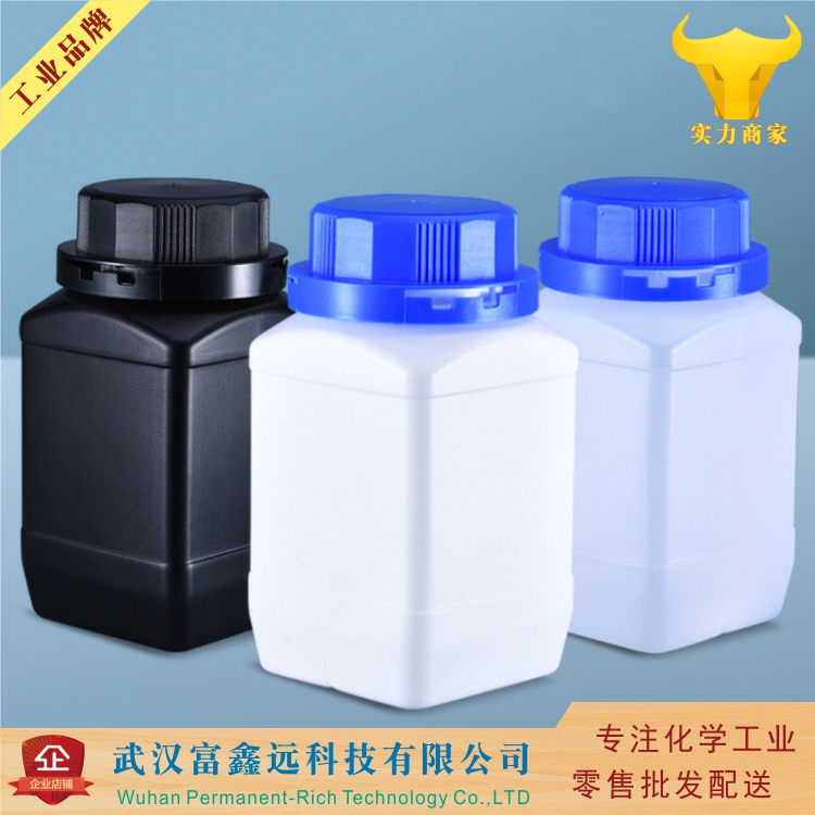 邻氯对硝基苯甲酸