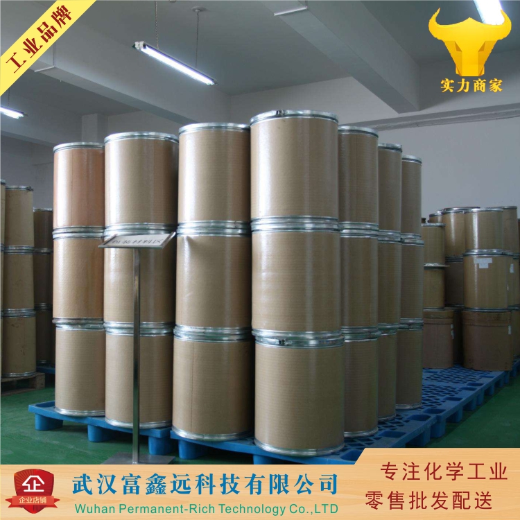 4-乙氧基苯乙酸