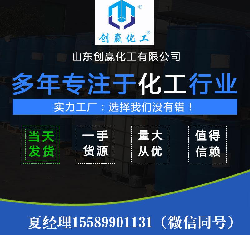 详情.jpg 详情.jpg