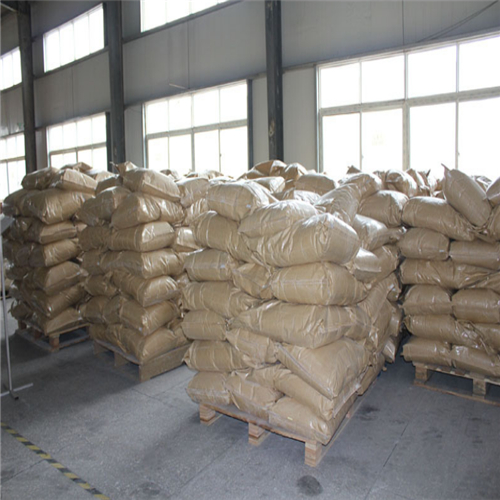 亚甲基二萘磺酸钠