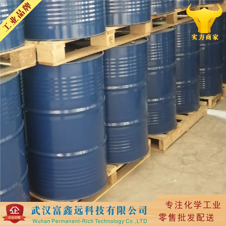 对溴苯乙酸乙酯