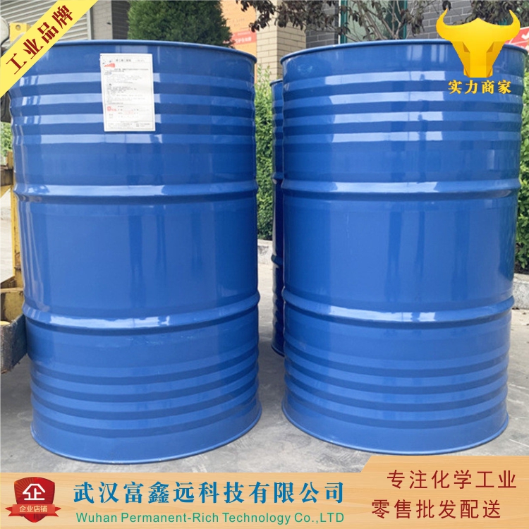 (氯甲基)甲基二氯硅烷