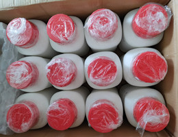 3-(环己氨基)-2-羟基-1-丙磺酸钠盐