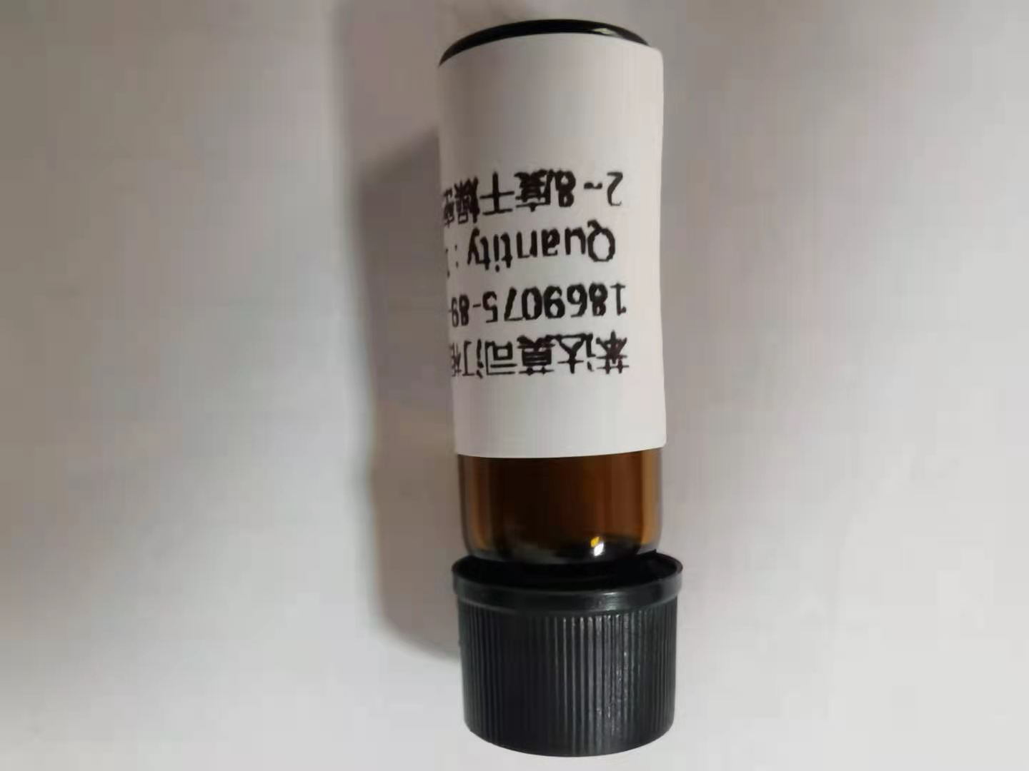 苯达莫司汀相关化合物F(USP)