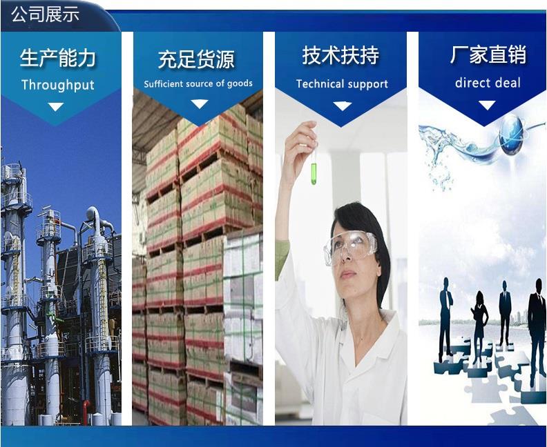 微信图片_20210102151612.jpg 微信图片_20210102151612.jpg