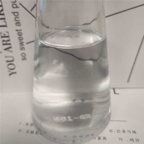 癸酸乙酯