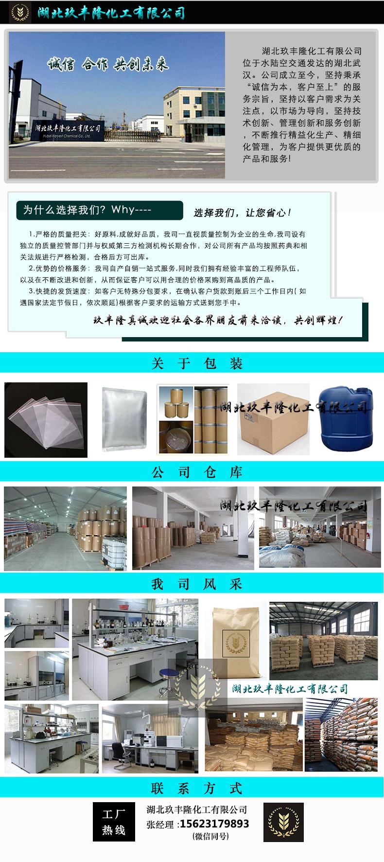 阿里巴巴整张 高清版.jpg