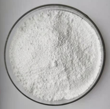 beta-烟酰胺腺嘌呤二核苷二钠