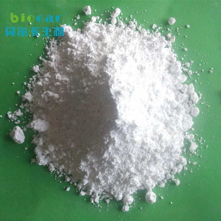 2,6-二氟苯甲酰胺