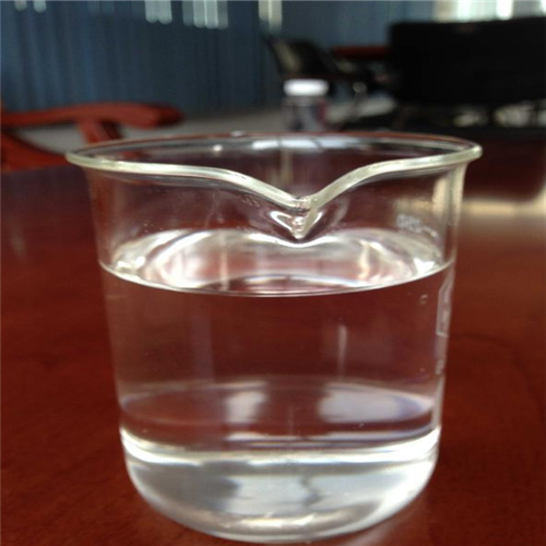 3-巯基丙酸异辛酯
