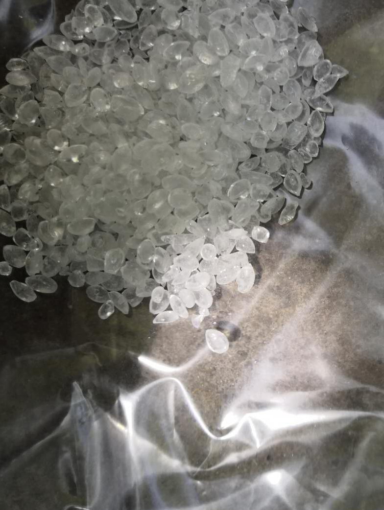 美国伊士曼EASTMAN纯单体树脂Kristalex 5140 增粘树脂 碳氢树脂