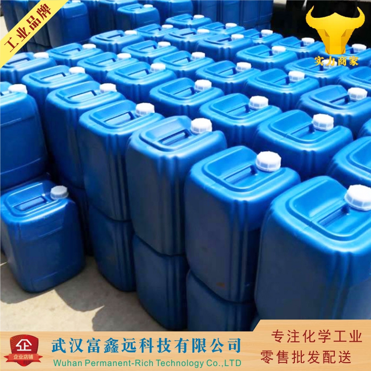 3-甲氧基-3-甲基-1-丁醇