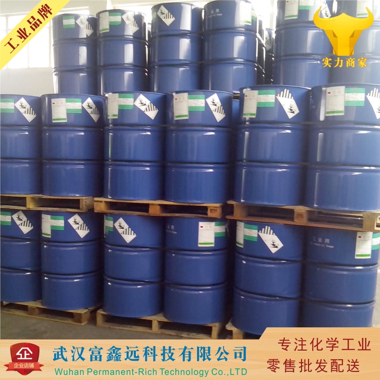 乙酰乙酸甲基丙烯酸乙二醇酯