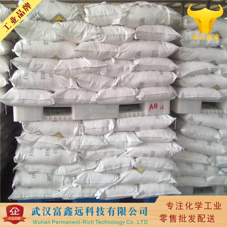 2,4,6-三叔丁基苯酚