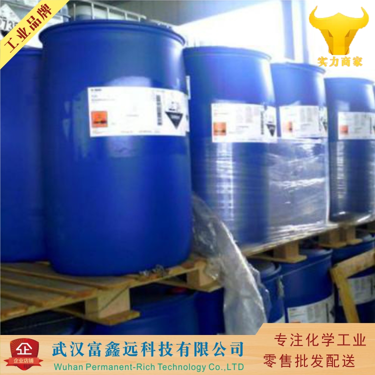 苯乙醛二甲缩醛