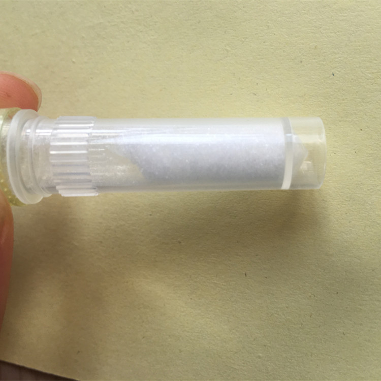 3-环已氨基丙磺酸