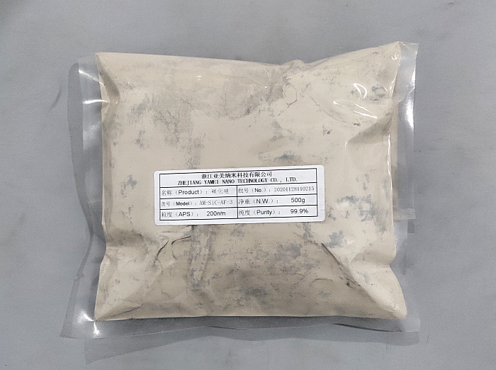 亚纳米级碳化硅粉末
