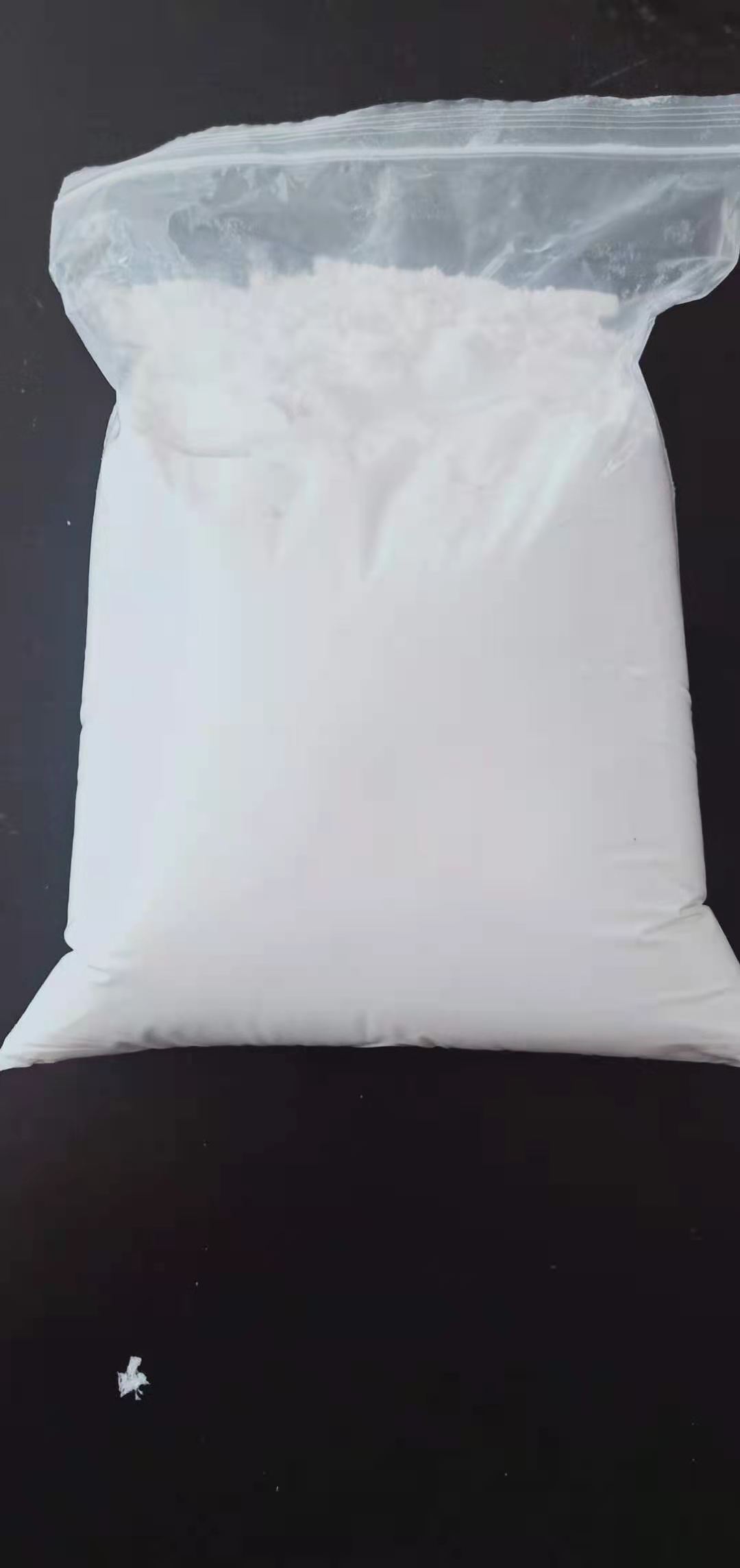 双酚沙丁醋酸酯