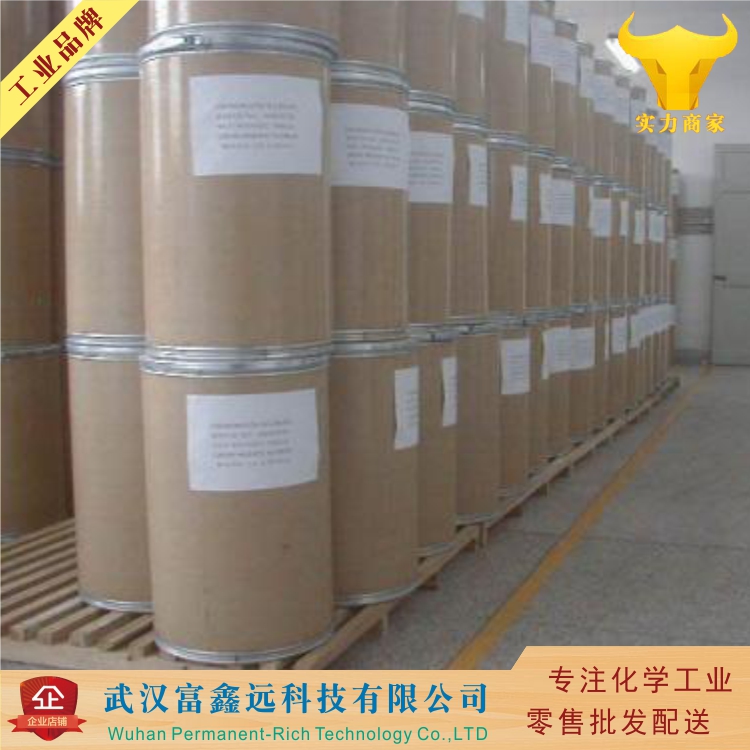 2,6-二氯-4-三氟甲基苯胺