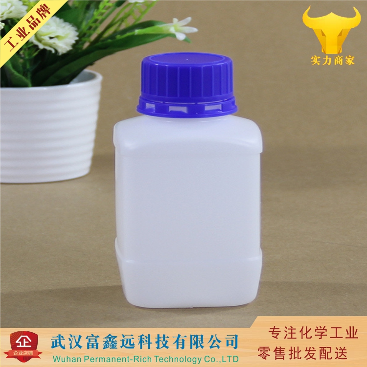 2,6-二氯-4-三氟甲基苯胺