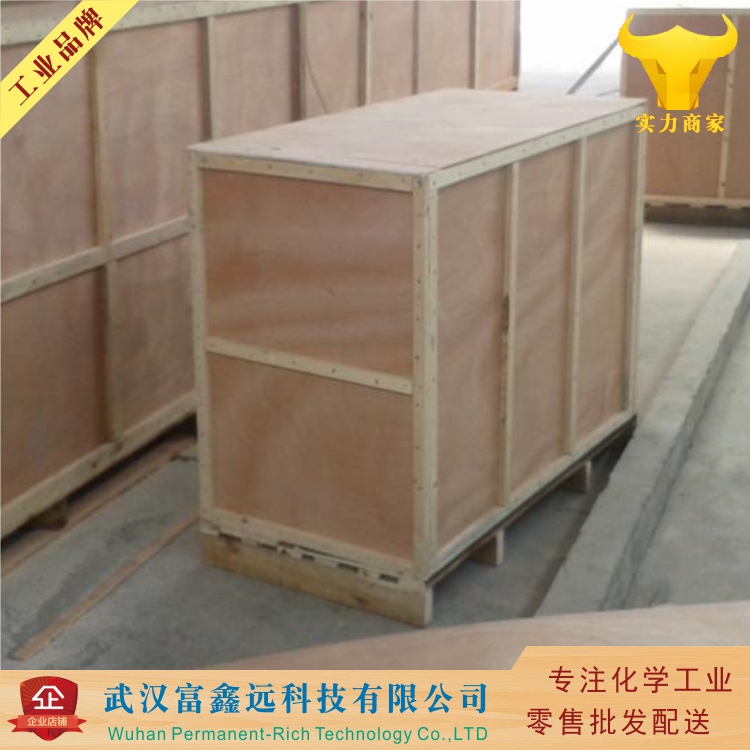 4,4'-二氨基苯酰替苯胺