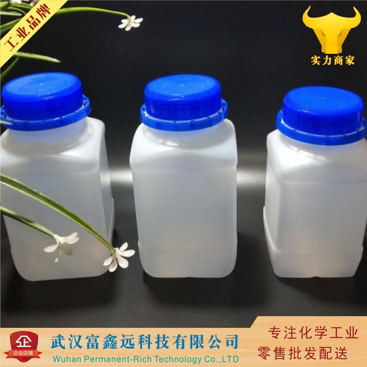 2-氨基-6-氟苯腈