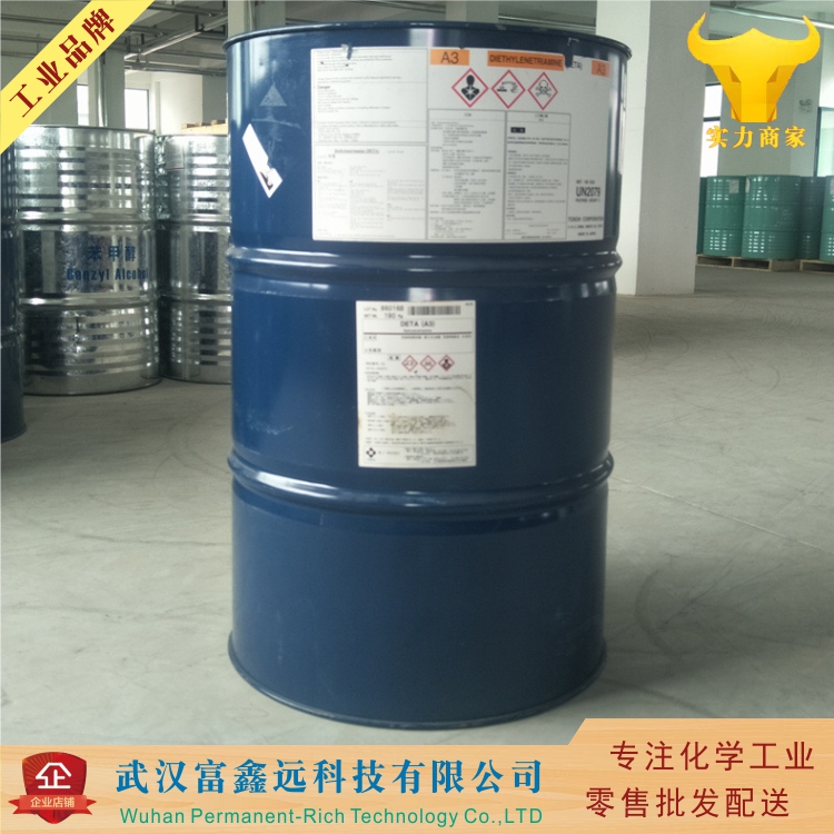 2-氨基-5-氯三氟甲苯