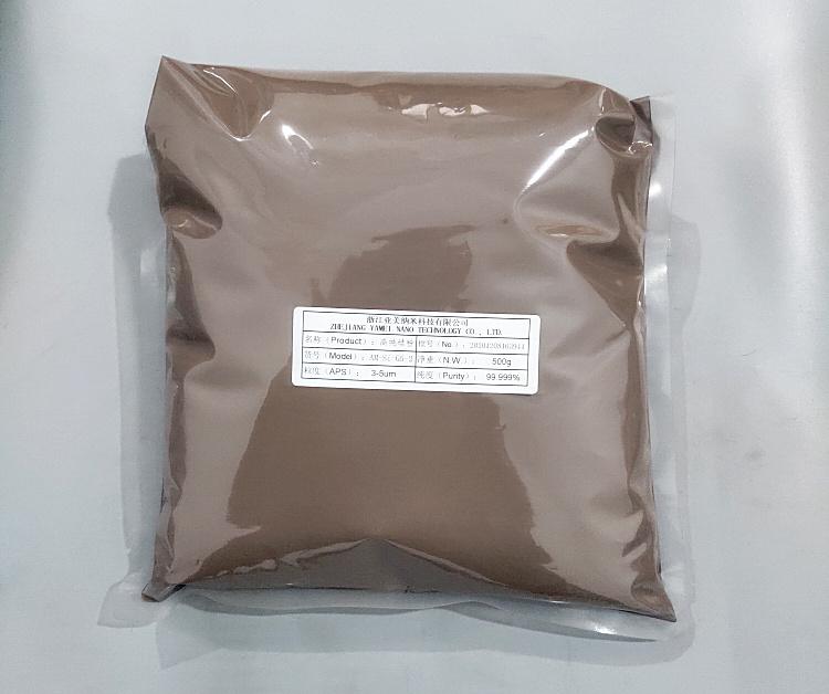 20210330002051.jpg 20210330002051.jpg