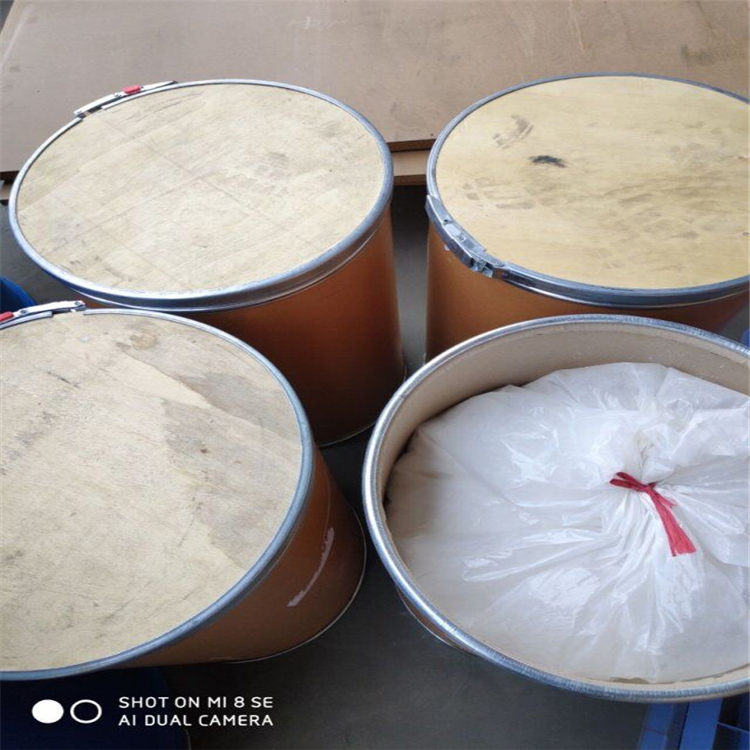 3,4-二甲基吡唑磷酸盐