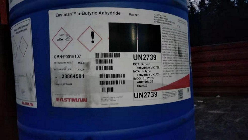 美国进口丁酸酐