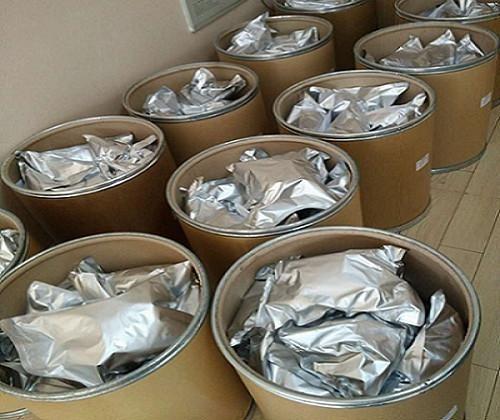 吡草胺CAS#67129-08-2  吡唑草胺原料