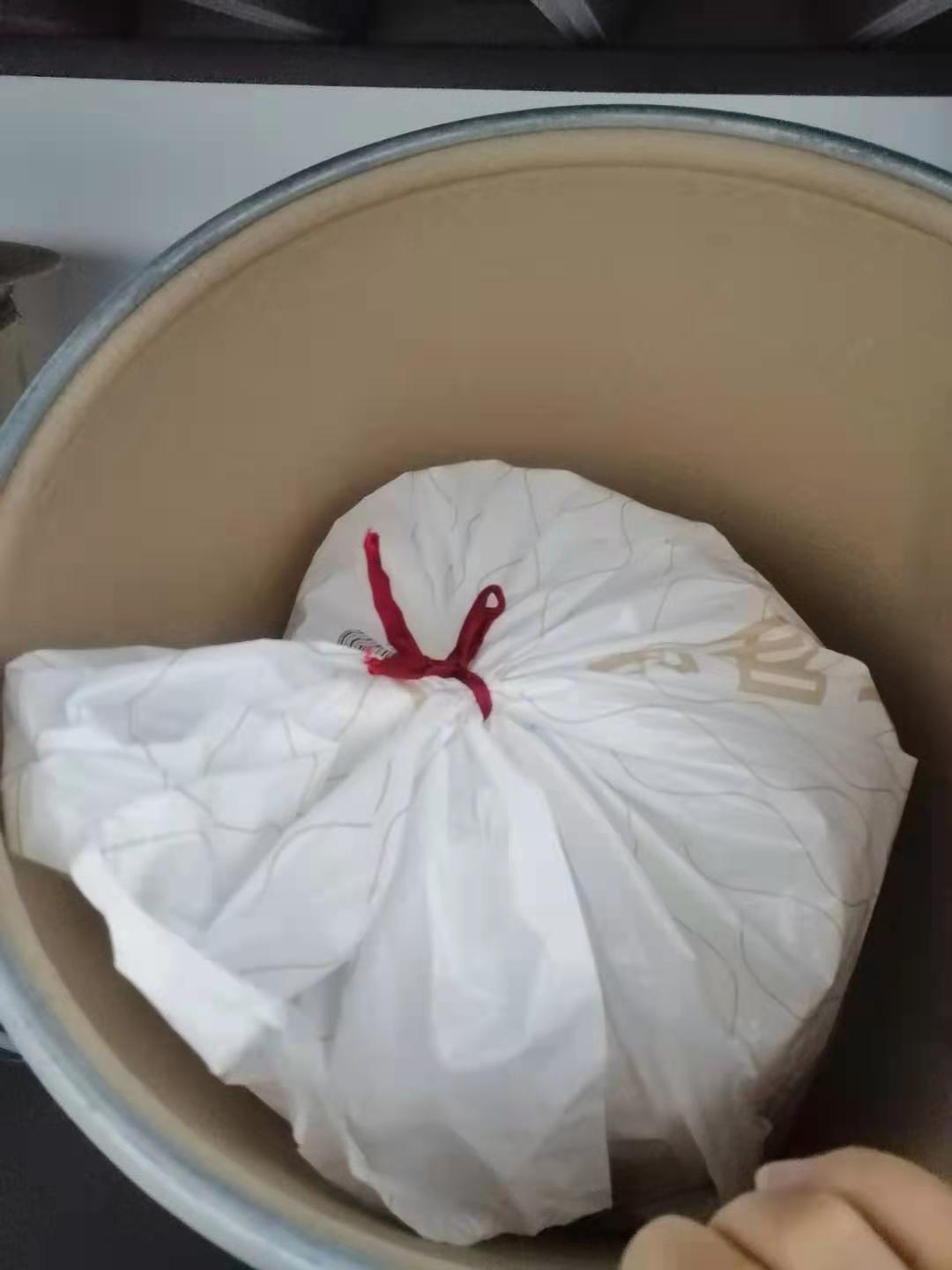 1,6-双(二甲氨基)己烷