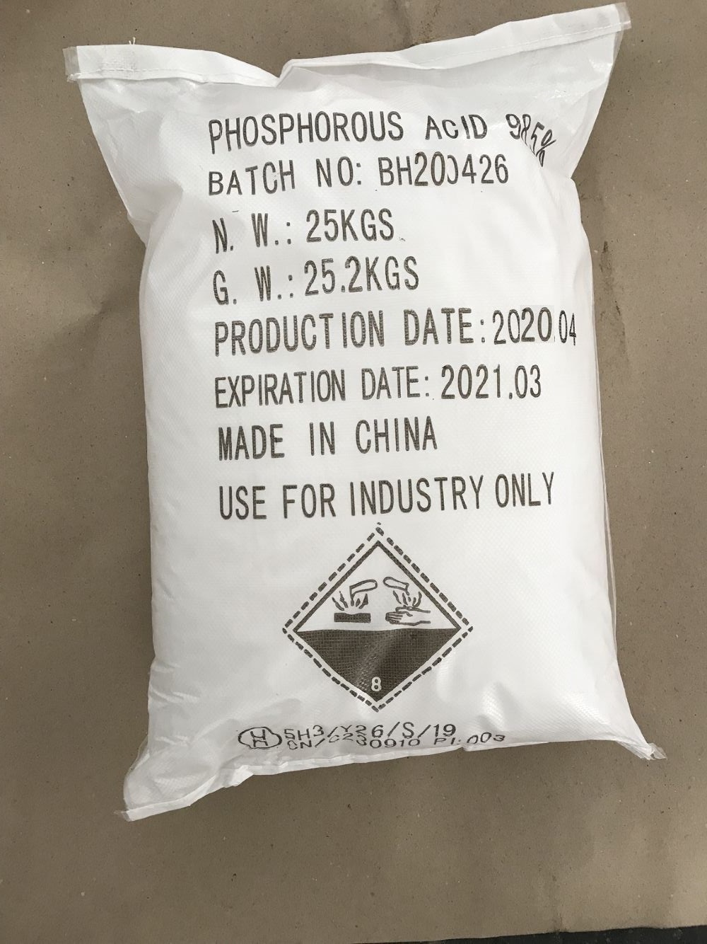 亚磷酸 (CAS NO:13598-36-2)