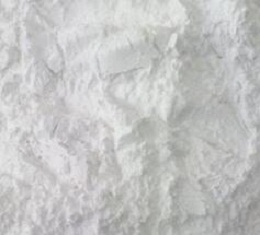 高纯氧化钽