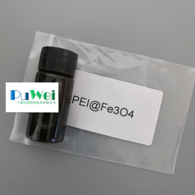 聚乙烯亚胺修饰的四氧化三铁磁性纳米颗粒
