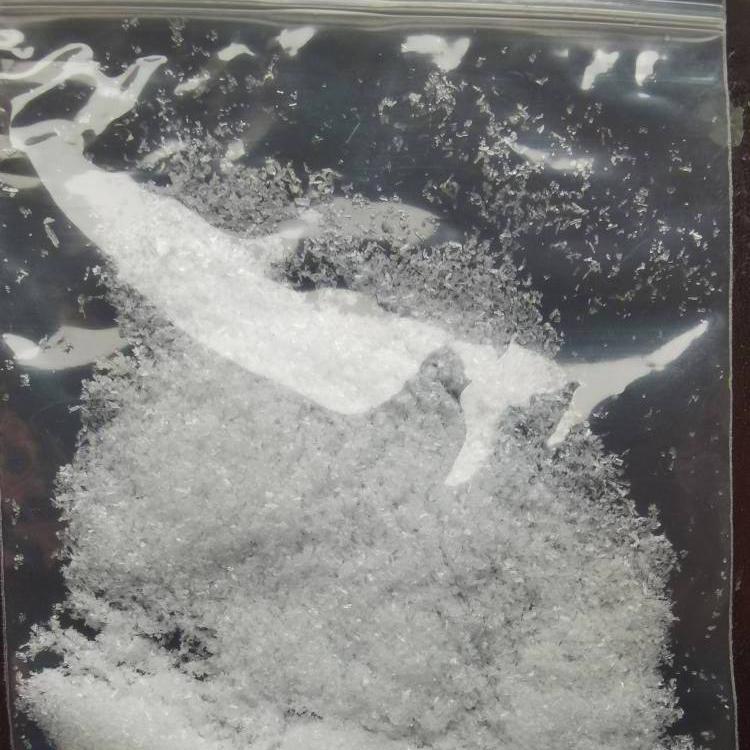 曲酸二棕榈酸酯