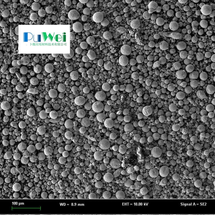 高熵合金粉末CoCrFeMn