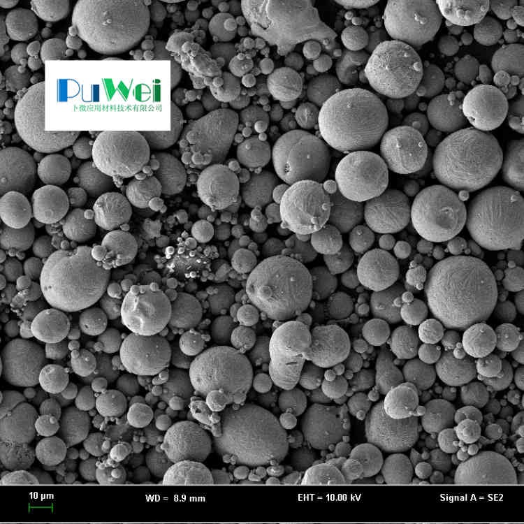 高熵合金粉末CoCrFeMn