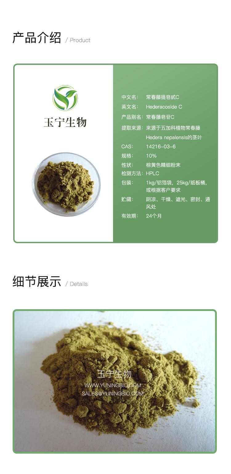 详情页模版_01.jpg 详情页模版_01.jpg