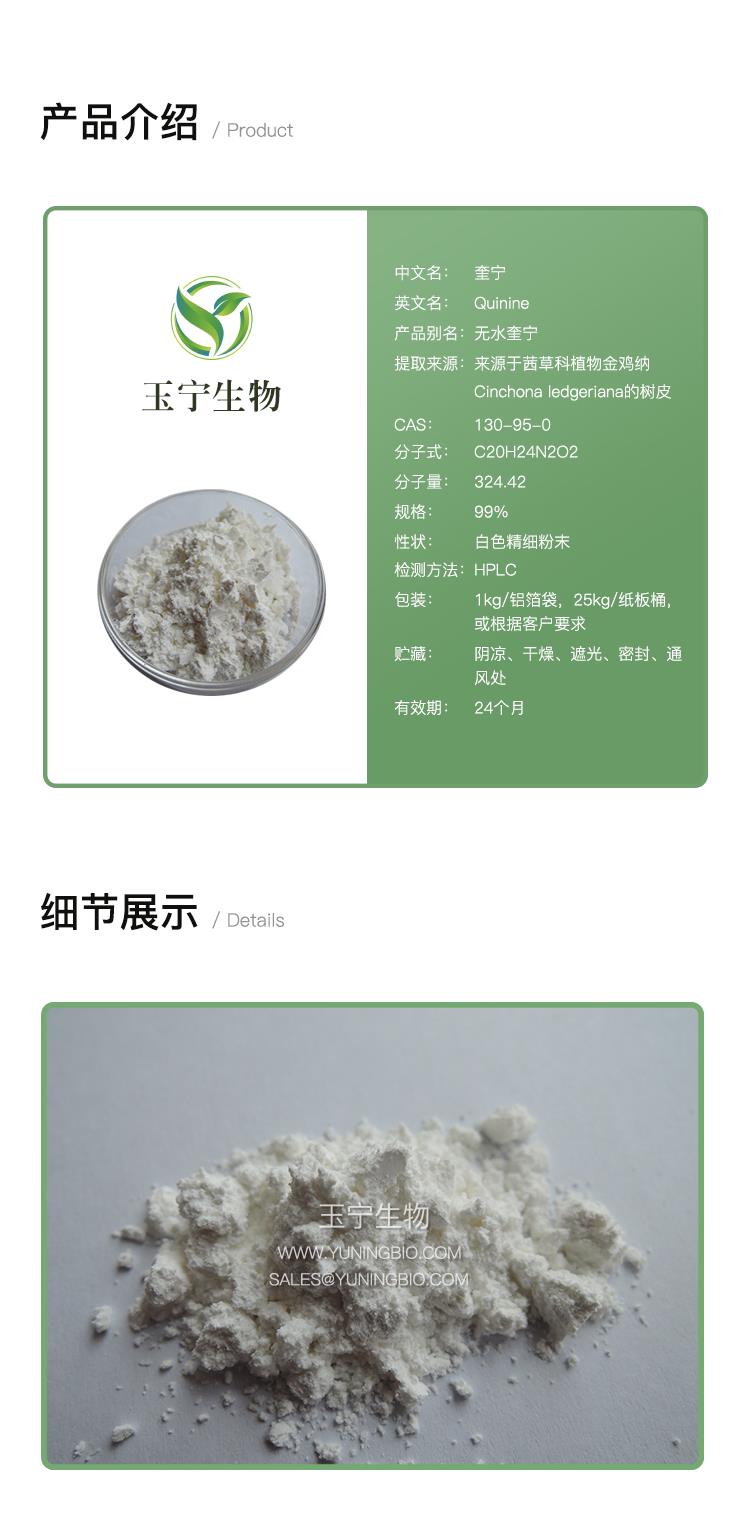 详情页模版_01.jpg 详情页模版_01.jpg