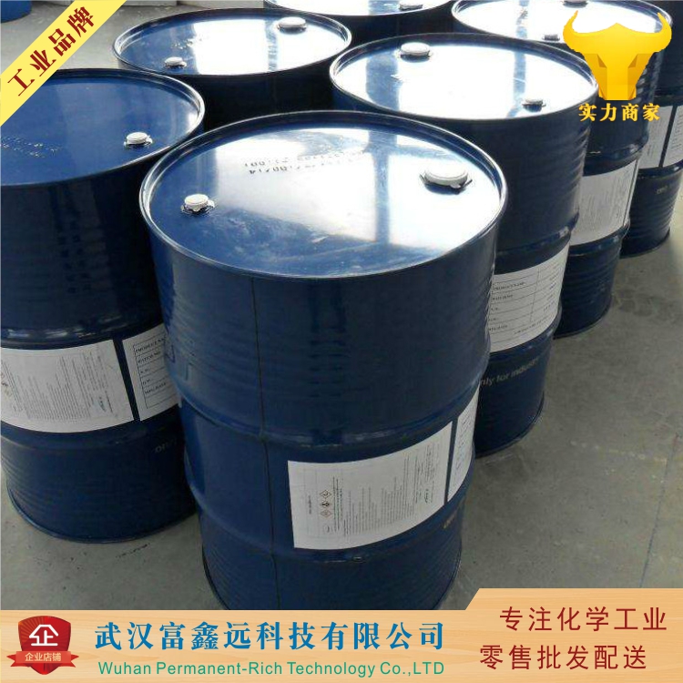 二甲氨基乙醛缩二乙醇