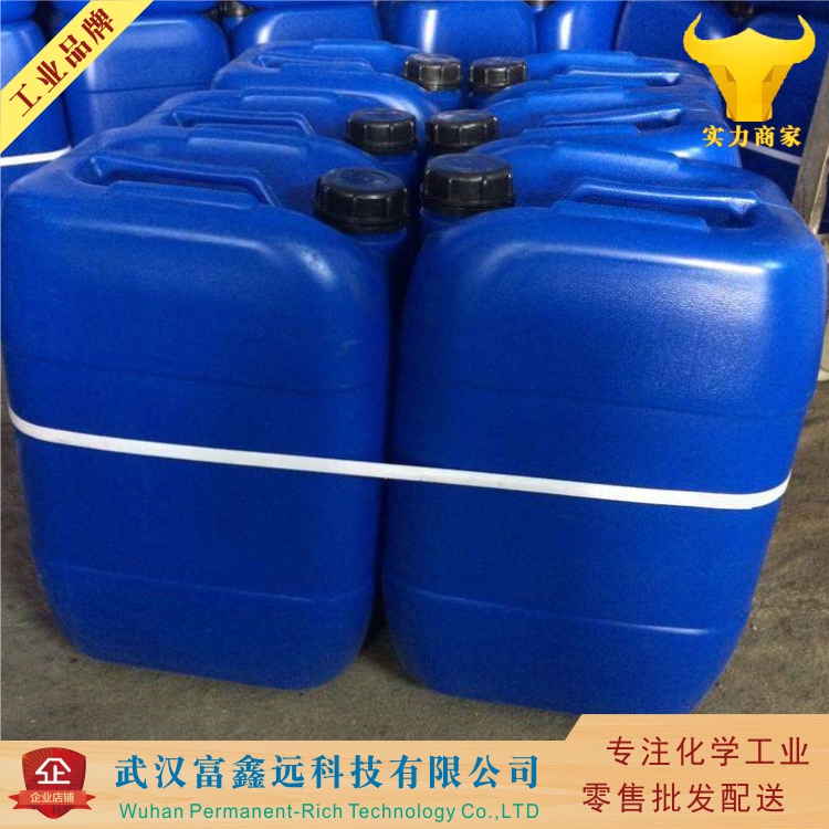 2-[2-(1-哌嗪基)乙氧基]乙醇