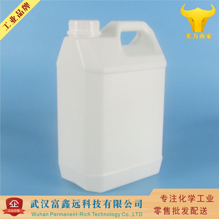 反式-2-己烯-1-醇