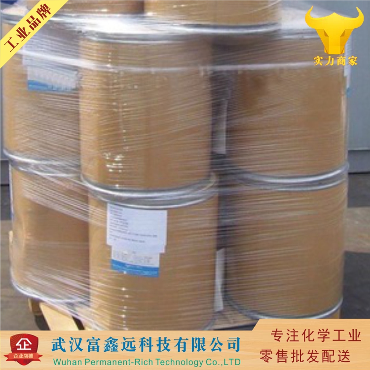 3-溴-4-氟苯甲醛