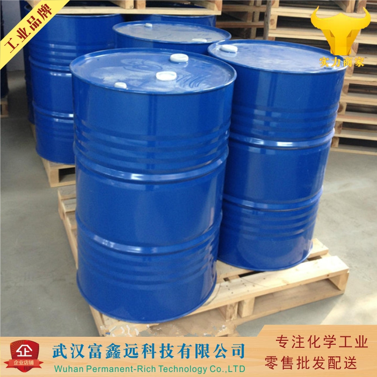 4-乙氧基苯甲醛