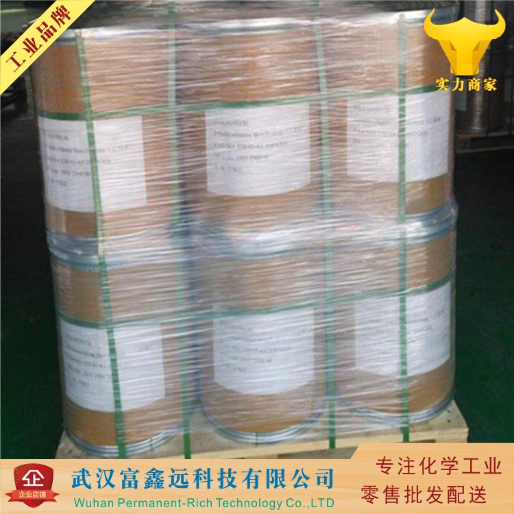 4-溴-2-氟苯甲醛